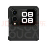 華為（HUAWEI）nova Flip 原裝原廠(chǎng)手機殼 印花保護殼 星耀黑 曬單實(shí)拍圖