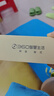 360AI行車(chē)記錄儀K380pro 星光夜視 高清錄像 智能車(chē)載隱藏式 曬單實(shí)拍圖