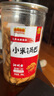 北方水城山西沁州黃小米鍋巴休閑零食小吃208g罐裝酥脆鍋巴辦公室休閑食品 3罐香辣味小米鍋巴 曬單實(shí)拍圖