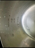 蘇泊爾（SUPOR）潑油小鍋不銹鋼潑油鍋家用澆淋油熗油 KGF20AH10 曬單實(shí)拍圖