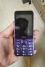 諾基亞（NOKIA）235 4G 移動聯(lián)通電信全網(wǎng)通 2.8英寸雙卡雙待 直板按鍵手機 老人老年手機 學(xué)生手機 紫色 曬單實拍圖