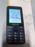 飛利浦（PHILIPS）E528 學(xué)生手機(jī)  可定位可視頻語音微聊 初高中生專用 4G全網(wǎng)通雙卡雙待長(zhǎng)續(xù)航  老年人手機(jī) 寶石藍(lán) 曬單實(shí)拍圖