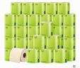 竹妃 zofee 竹漿卷紙巾3層150g*27卷本色卷筒衛(wèi)生紙有芯廁紙圈紙整箱 曬單實(shí)拍圖