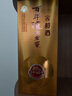 瀘州老窖 窖齡60年 濃香型白酒 52度500ml 單瓶裝 曬單實(shí)拍圖