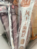 花巷手撕風(fēng)干鴨脖65克*10根 黑*4+辣*3+孜*3 整根 休閑零食 鴨肉鴨貨 曬單實拍圖