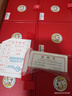 茅臺（MOUTAI）紅喜宴 43度 禮盒裝 500ml*6瓶整箱 曬單實(shí)拍圖