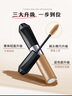奇士美（kiss me）HEAVY?ROTATION精巧柔霧染眉膏04自然裸棕(不易結(jié)塊)七夕禮物 曬單實(shí)拍圖
