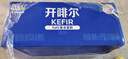 君樂寶（JUNLEBAO）開啡爾 常溫風(fēng)味發(fā)酵乳 原味酸奶200g*24 家庭量販裝 曬單實(shí)拍圖