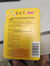 香丹清牌珂妍膠囊8粒 潤腸通便 祛黃褐斑 便秘通便排宿便清腸 8粒體驗裝 曬單實拍圖