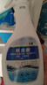 朵豪家用跳蚤專(zhuān)用殺蟲(chóng)劑床上除滅跳蚤藥貓狗寵物虱子呋蟲(chóng)胺蜱蟲(chóng)蟑螂藥 呋蟲(chóng)胺滅跳蚤1瓶（一室50-60㎡） 曬單實(shí)拍圖