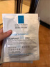 理膚泉【孫穎莎推薦】B5面膜PRO20片套裝 補(bǔ)水保濕緊急修護(hù)生日禮物 曬單實(shí)拍圖