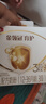 伊利金領(lǐng)冠育護(hù)【5倍DHA好腦力】幼兒奶粉3段(1-3歲)1200g三聯(lián)裝 曬單實(shí)拍圖
