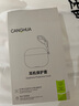 CangHua 適用airpods4保護(hù)套 airpods四代保護(hù)套蘋果耳機保護(hù)套透明防摔減震防塵耳機殼軟殼【配掛繩】 曬單實拍圖