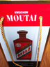 茅臺(tái)（MOUTAI）金桂葉 醬香型白酒 53度 2.5L 禮盒裝 曬單實(shí)拍圖