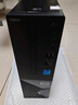 戴爾成就 25新款 高性能臺式電腦主機(14代i7-14700 16G DDR5 512G+2T大存儲)23.8大屏 商用辦公學(xué)習(xí) 曬單實拍圖