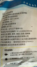 翔泰 海南金鯧魚(yú)凈重900g 2條裝  魚(yú)類生鮮 燒烤 火鍋食材 海鮮水產(chǎn) 曬單實(shí)拍圖