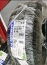 米其林（MICHELIN）汽車輪胎 205/55R16 91V 耐越 ENERGY MILE 適配朗逸/速騰/卡羅拉 曬單實拍圖