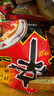 農(nóng)心 韓國進(jìn)口 辛拉面 方便面五連包120g*5 曬單實拍圖