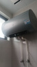 海爾電熱水器國家補貼家用3300W AI變頻雙管速熱省電抑菌抑垢鎂棒免更換一級節(jié)能儲水式熱水器 80L 3300W 高性價比 AI變頻雙管速熱 曬單實拍圖