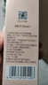 美膚寶自在光影素顏霜50g勻亮膚色水潤親膚敏肌可用不悶?zāi)w不卡粉 曬單實拍圖