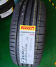 德國馬牌輪胎245/45R19 102Y XL FR MC7 曬單實(shí)拍圖