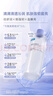 可復(fù)美煥能舒潤柔膚水500ml 補(bǔ)水保濕爽膚水 修護(hù)敏感肌膚 鎖水強(qiáng)韌屏障 柔膚水500ml/瓶【贈噴霧瓶1支】 曬單實拍圖