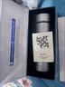 物生物純鈦保溫杯茶水分離便攜禮品咖啡杯茶杯禮物吸管杯 內(nèi)斂銀 曬單實(shí)拍圖