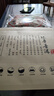 李紳茶餅包裝袋普洱茶防潮保存袋自封袋茶葉密封袋357g茶餅儲存袋子 古樹普洱【黃色】10個(gè)裝 曬單實(shí)拍圖