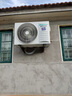 海信（Hisense）空調(diào) 大1.5匹 易省電SE 小蘋果 AI省電 大風(fēng)量 新一級能效 國家補貼20% 空調(diào)掛機KFR-35GW/E380-X1 曬單實拍圖