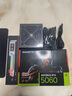 技嘉【白條三期免息】RTX 5060 8G 顯卡5060Ti 魔鷹/雪鷹/白色冰獵鷹/小雕/風(fēng)魔 臺式機(jī)電腦游戲獨顯 【套裝】5060 風(fēng)魔MAX+750W電源 曬單實拍圖