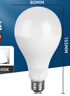 飛利浦（PHILIPS）LED燈泡節(jié)能燈泡大功率商用照明球泡燈螺口E27燈泡23W 白光6500K  曬單實拍圖
