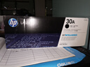 惠普（HP）CF230A原裝硒鼓30a粉盒 cf230x大容量 cf232a成像鼓 適用227/203系列打印機(jī) cf230a 打印機(jī) 墨盒 墨粉盒（1600頁） 曬單實(shí)拍圖