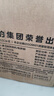 美的（Midea）電餅鐺 電餅檔 家用雙面加熱煎烤機烙餅專用鍋 加大加深三明治機早餐機大尺寸烤肉抗菌電煎鍋30J58 曬單實拍圖