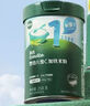英氏嬰幼兒高鐵米粉維C加鐵原味寶寶輔食營養(yǎng)米糊6個月258g滿額送零食 曬單實拍圖