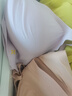 NEIWAI內(nèi)外天鵝杯深V軟支撐文胸內(nèi)衣女細(xì)肩帶性感無痕承托無鋼圈胸罩 曬單實(shí)拍圖