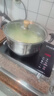 SPUCR蘇泊電陶爐家用3500W大功率不挑鍋具圍爐煮茶火鍋定時(shí)多檔調(diào)節(jié)火力電磁爐 【黑色升級款】加厚面板丨3秒速熱 曬單實(shí)拍圖