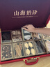 神農(nóng)金康山珍海味進(jìn)口燕窩魚膠海參十拼禮盒254g滋補(bǔ)營(yíng)養(yǎng)品送父母長(zhǎng)輩禮品 曬單實(shí)拍圖