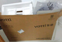 華帝（VATTI）廚房不銹鋼水槽 拉伸雙槽洗菜盆洗碗盆水池 H-A2012(77)-C.1 曬單實(shí)拍圖