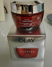 玉蘭油（OLAY）超紅瓶精華露30ml抗皺抗衰老緊致面部精華液生日禮物送女友 曬單實(shí)拍圖