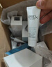 玉蘭油（OLAY）第3代淡斑小白瓶60ml面部精華液祛痘印美白精華生日禮物女煙酰胺 曬單實拍圖