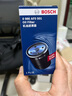 博世（BOSCH）空氣濾芯濾清器格3423奧迪A6L/A6L e-tron/A6L Avant/A7/A7L 48V 曬單實(shí)拍圖