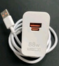 華為88W原裝充電器套裝含1米6A數(shù)據(jù)線 適用P60Pro Mate60pro手機(jī)超級快充電腦蘋果iPhone15promax 曬單實(shí)拍圖