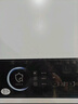 海爾（Haier）【咨詢客服領(lǐng)補貼】燃?xì)鉄崴鱑TSPRO12升13升16升智能洗澡恒溫家用強排式防凍ECO節(jié)能然氣熱水器 12L 升級款【UTSPRO】 曬單實拍圖