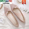 卡帝樂(lè )鱷魚(yú)（CARTELO）品牌真皮淺口豆豆鞋女2025夏秋新款百搭平底尖頭女單鞋 粉紅色 37 標準碼 曬單實(shí)拍圖