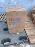 海爾（Haier）電熱水器50/60/80升補貼免費上門(mén)安裝可選變頻速熱金剛無(wú)縫膽內膽免清洗節能鎬金全瓷防電墻專(zhuān)利 50L 2200W 海爾電熱水器高溫抑菌電腦版爆款 曬單實(shí)拍圖