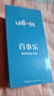 LEBEST 百事樂L22Pro長續(xù)航智能手機三防老人老年機大屏百元備用大字大聲大屏3D語音播報 256GB墨羽黑  曬單實拍圖