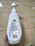 威露士清可新松木內(nèi)衣凈600ml 手洗內(nèi)衣內(nèi)褲專用液洗衣液清洗液 曬單實(shí)拍圖