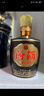 汾酒【廠(chǎng)方運營(yíng)】杏花村42度巴拿馬20 純糧清香型白酒 42度 475mL 2瓶 曬單實(shí)拍圖