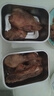 鴨邊腿 9.5kg商用19斤冷凍新鮮大鴨腿肉帶骨生鴨子肉快餐食材 【19斤原箱發(fā)貨】六和鴨邊腿9.5kg/ 上海/江蘇/浙江/安徽/湖北拍這個(gè) 曬單實(shí)拍圖
