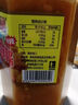 瓊醬王 海南風(fēng)味辣椒醬 燈籠椒醬 蒜蓉香辣下飯黃椒醬酸湯肥牛醬700g 曬單實(shí)拍圖